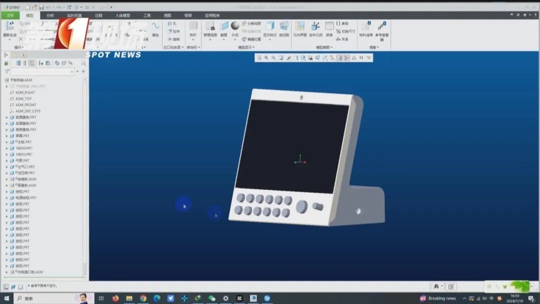 电子产品难倒奶奶？大学生亲手“爆改”！