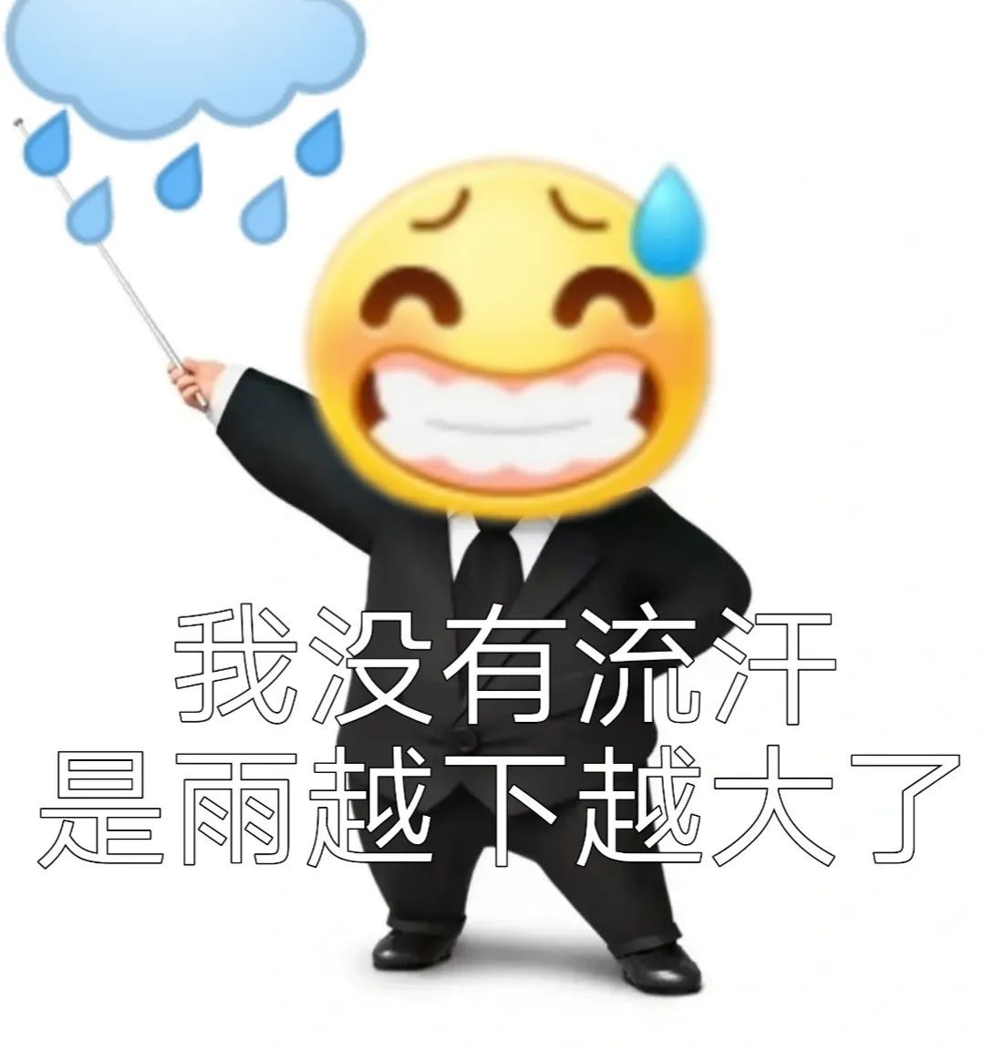 朋友圈刷屏的“只闪电不打雷”原因是？台风“格美”要来降温了吗？