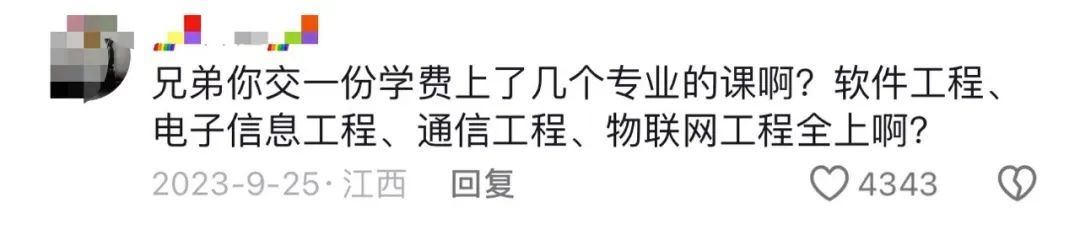 电子产品难倒奶奶？大学生亲手“爆改”！