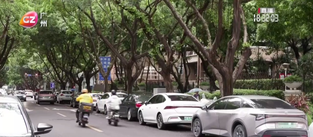 价格比临停便宜!广州多个停车场上线“共享车位” 价格比临停便宜!广州多个停车场上线“共享车位”