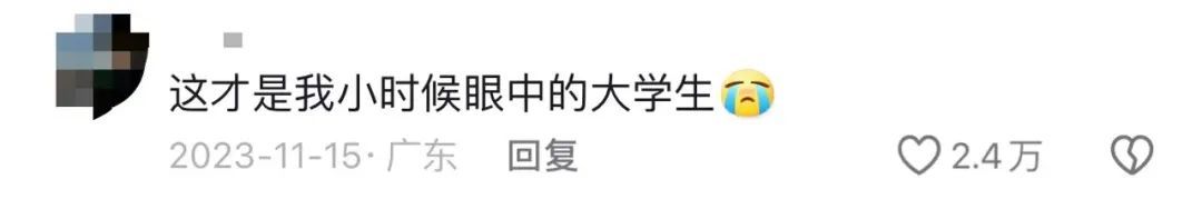 电子产品难倒奶奶？大学生亲手“爆改”！