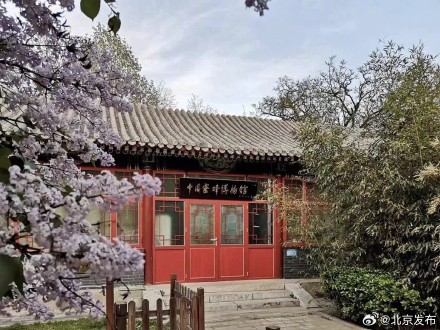 暑期博物馆打卡攻略丨北京那些适合亲子漫游的博物馆 暑期博物馆打卡攻略丨北京那些适合亲子漫游的博物馆