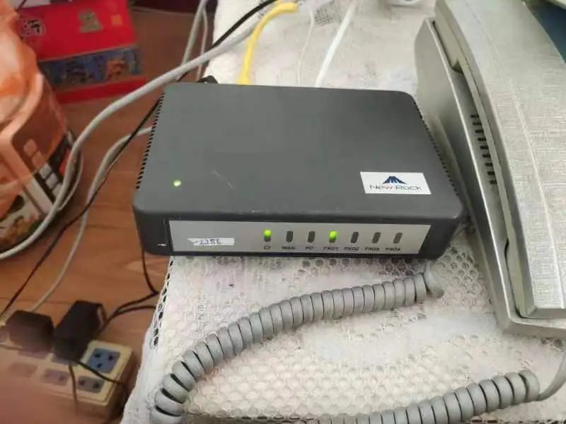 多地发现!看到这种盒子,立即拆除并报警!赶紧提醒家里人... 多地发现!看到这种盒子,立即拆除并报警!赶紧提醒家里人...