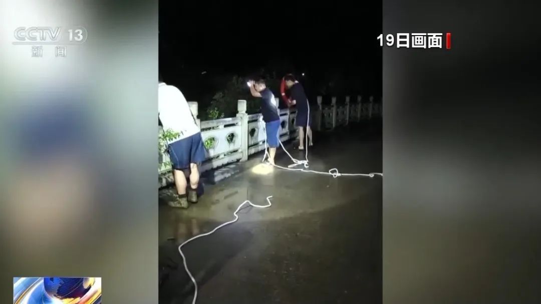 已确定部分坠河车辆位置!获救者讲述→ 已确定部分坠河车辆位置!获救者讲述→