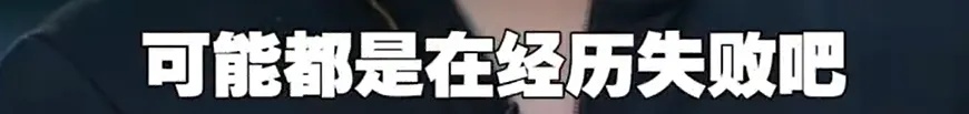 无缘巴黎奥运会，射击冠军杨倩最新回应
