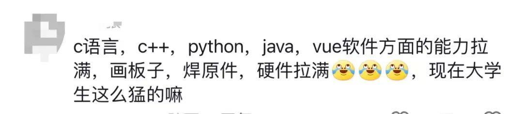 电子产品难倒奶奶？大学生亲手“爆改”！