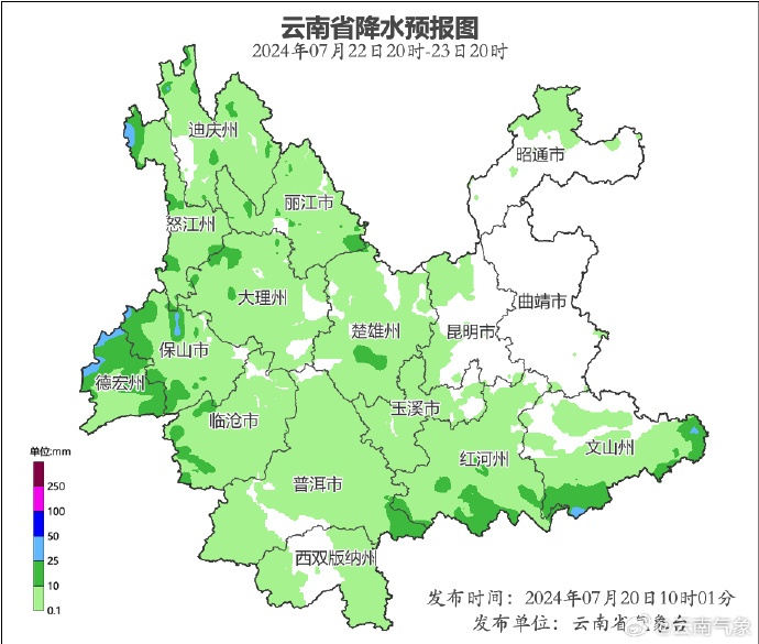 全国多地进入高温炙热模式！云南天气“凉凉凉”，旅游“火火火”……