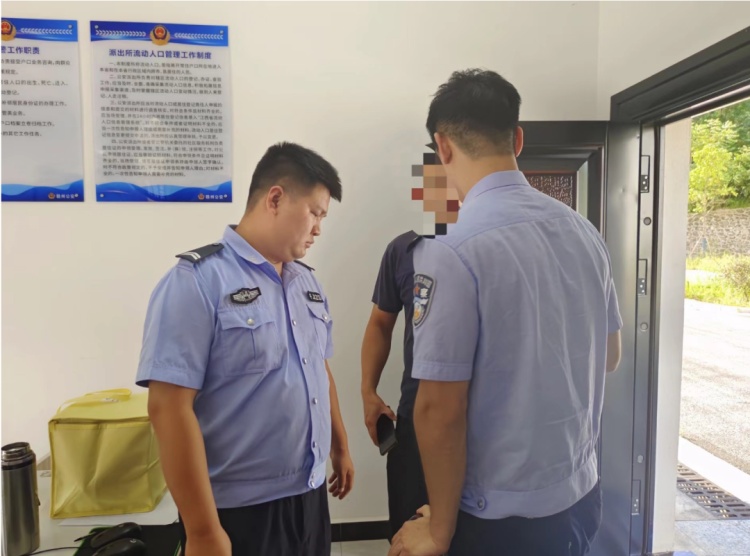 “有人调查我......”江西省赣州于都一男子直接跑进派出所 “有人调查我......”江西省赣州于都一男子直接跑进派出所