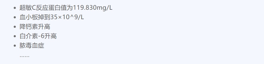 吓死!男子下体被咬烂差点进ICU...医生紧急提醒→ 吓死!男子下体被咬烂差点进ICU...医生紧急提醒→