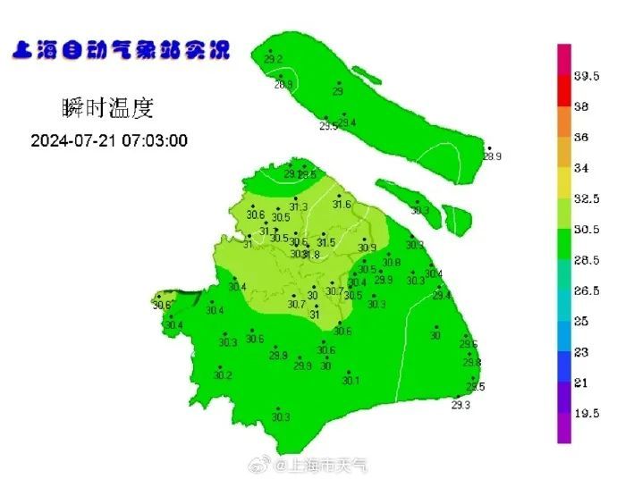 无声闪电?昨晚上海人亲历的神奇天象到底啥情况?网友:神仙打架了 无声闪电?昨晚上海人亲历的神奇天象到底啥情况?网友:神仙打架了