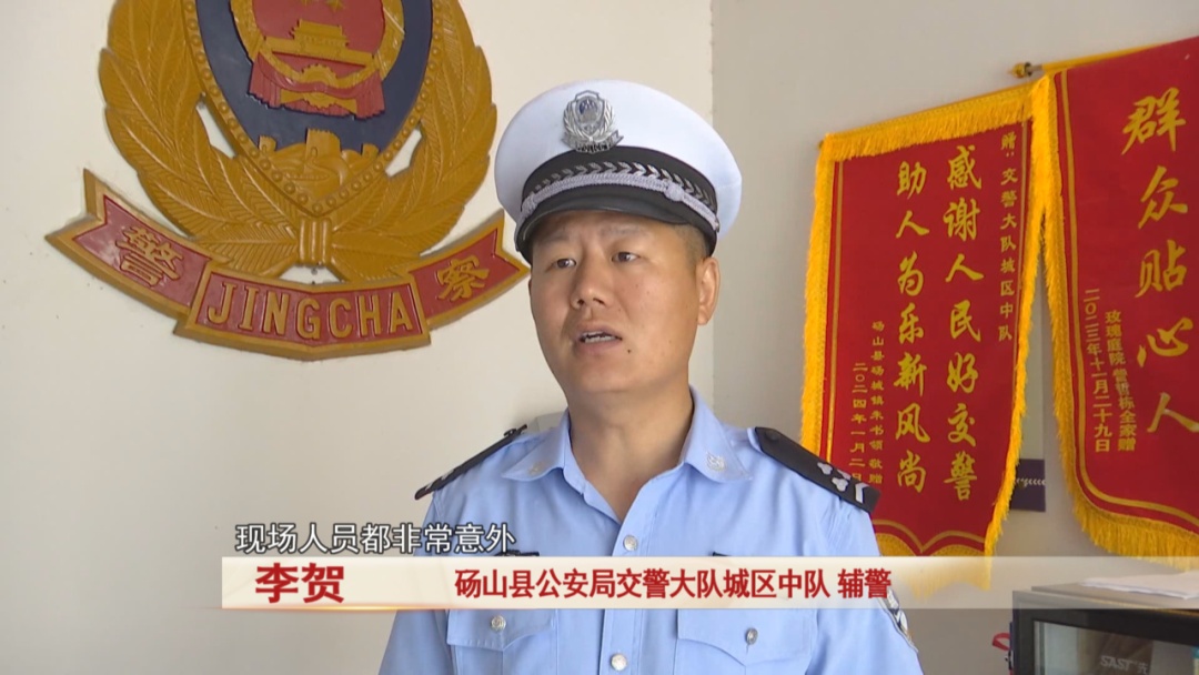 男子醉驾撞上绿化带,车辆自动“报警”叫来警察…… 男子醉驾撞上绿化带,车辆自动“报警”叫来警察……