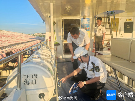 台风派比安即将登陆海南岛,2100余艘在港船舶落实防风措施 台风派比安即将登陆海南岛,2100余艘在港船舶落实防风措施