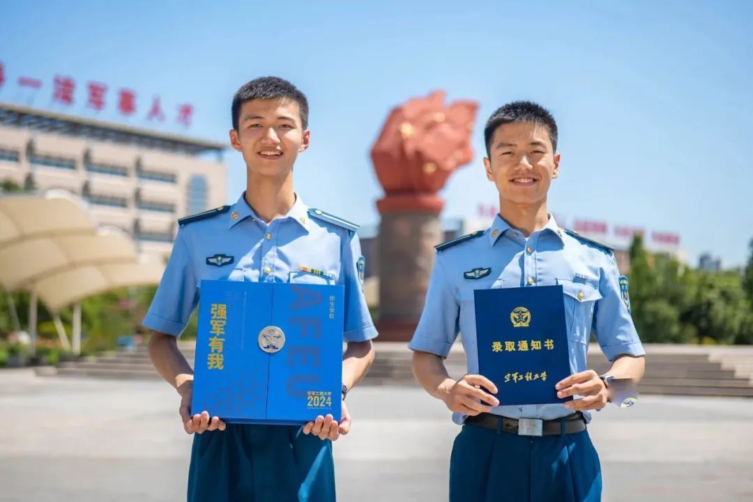 硬核录取通知书大揭秘！现在、立刻、马上送到我面前……