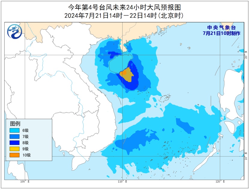 台风“派比安”将登陆！