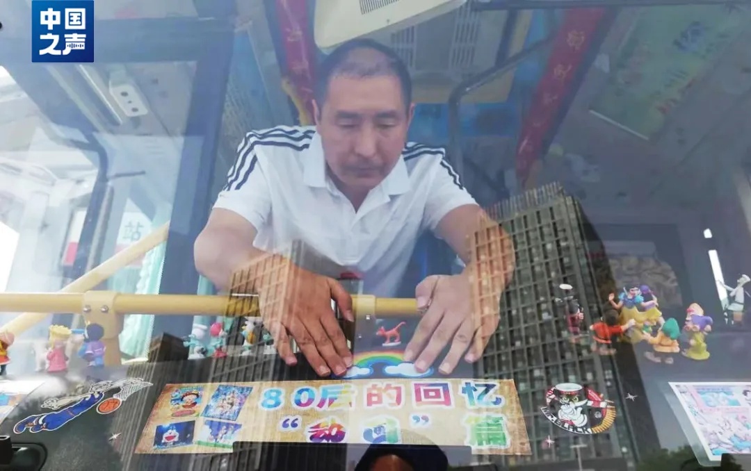 “两块钱坐出了航班的感觉！”这个公交司机火了