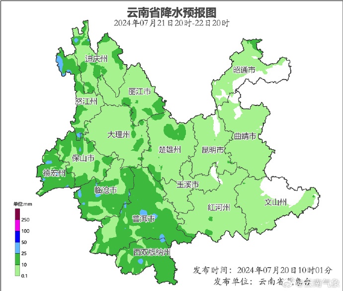 全国多地进入高温炙热模式！云南天气“凉凉凉”，旅游“火火火”……