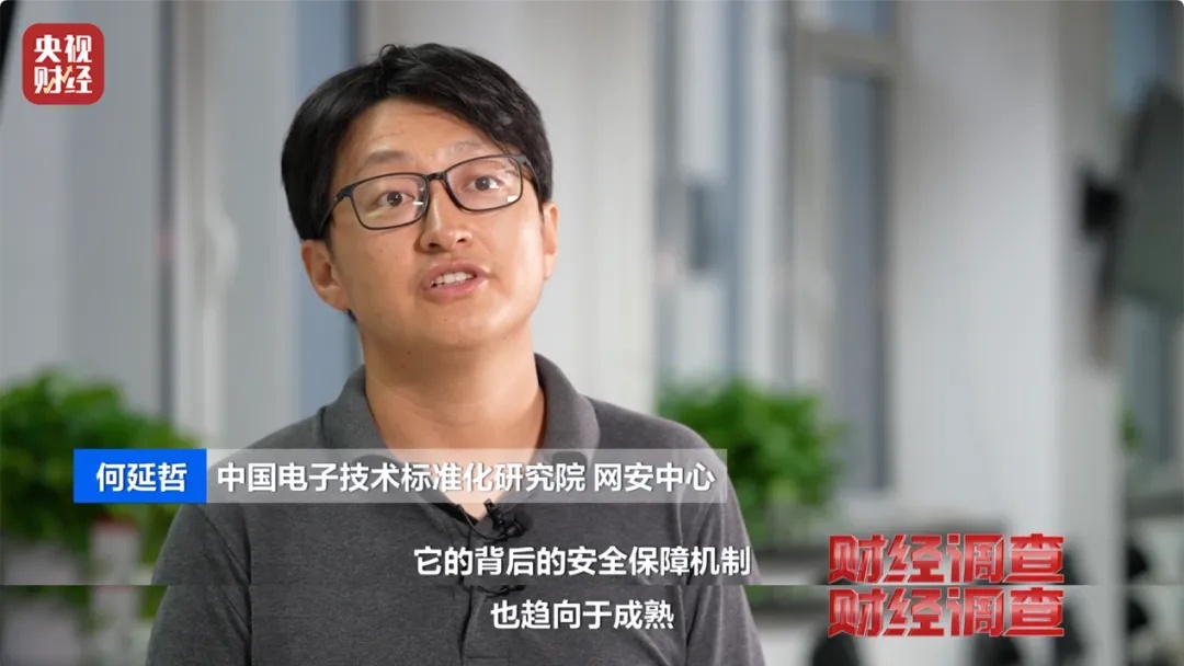 “易容术”再现?看到这种人脸,高度警惕!已接连发生多起案件…… “易容术”再现?看到这种人脸,高度警惕!已接连发生多起案件……