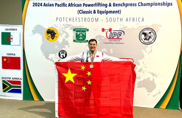 哲学教授？举重冠军？网友：好小众的文字