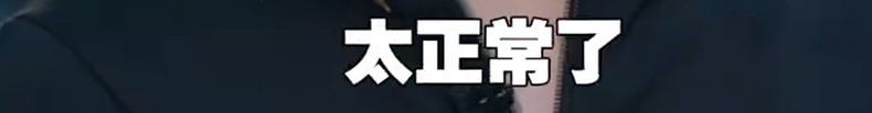 无缘巴黎奥运会,杨倩回应!网友:拿到过金牌已经很优秀了 无缘巴黎奥运会,杨倩回应!网友:拿到过金牌已经很优秀了