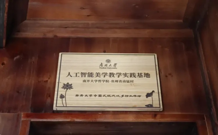 哲学教授？举重冠军？网友：好小众的文字