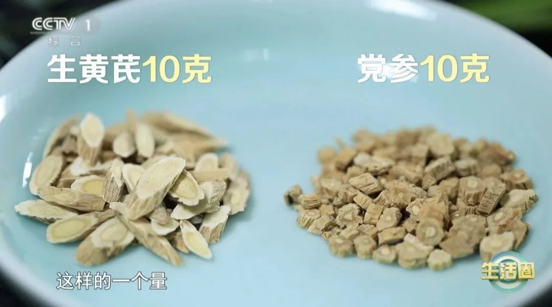 夏季无病三分虚？简单踮踮脚，八百多年前的动作帮你养正气，身体都不那么虚了