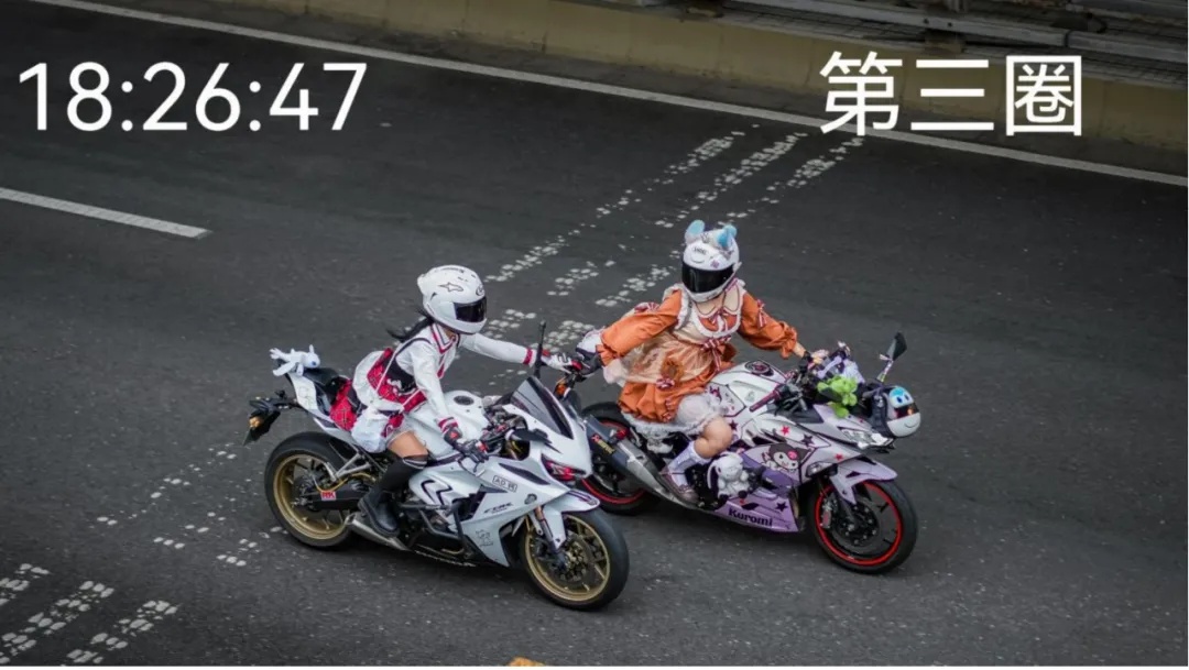 记54分！3名女骑手全部归案