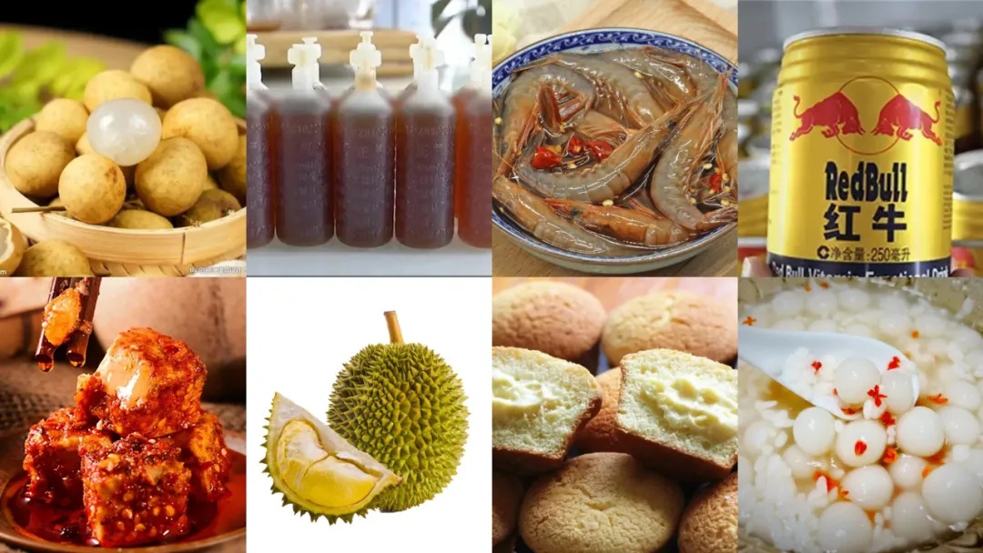 藿香正气水、蛋黄派、腐乳、榴莲、醉虾……到底谁会致酒驾? 藿香正气水、蛋黄派、腐乳、榴莲、醉虾……到底谁会致酒驾?