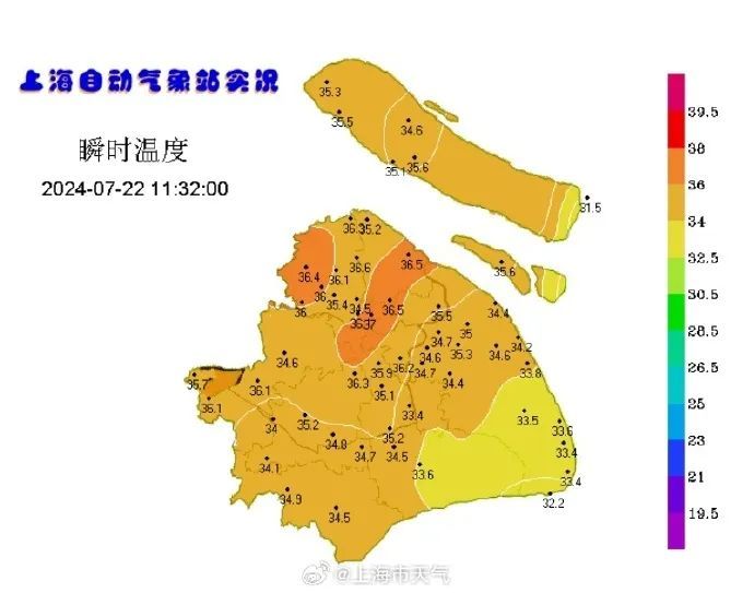 最热的节气！上海“小橙”高挂，迅速升温中！台风路径有调整，最新情况→