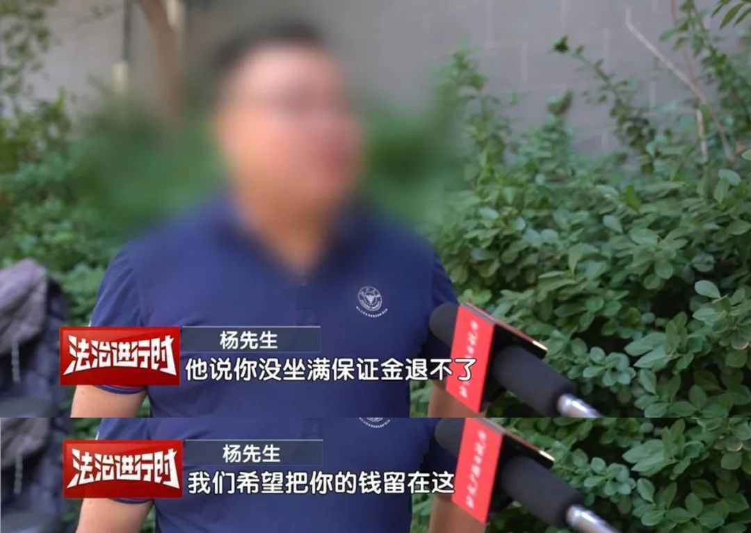 市民投诉：我被选为“形象代言人”，然后被套路了！