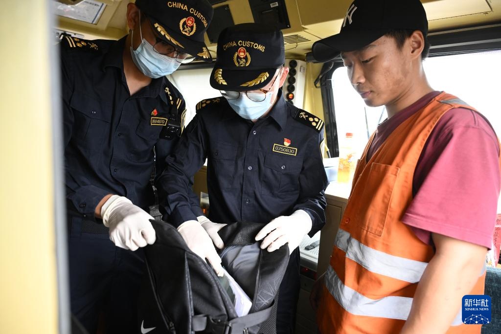 经满洲里铁路口岸对共建“一带一路”国家进出口贸易值同比增长3.2% 经满洲里铁路口岸对共建“一带一路”国家进出口贸易值同比增长3.2%