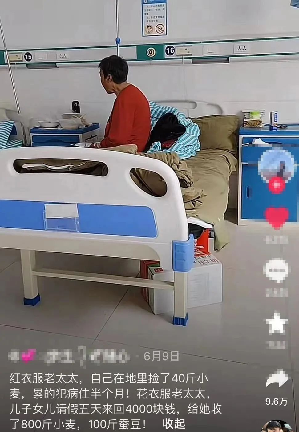 当父母总爱“没苦硬吃”,晚辈该如何应对? 当父母总爱“没苦硬吃”,晚辈该如何应对?