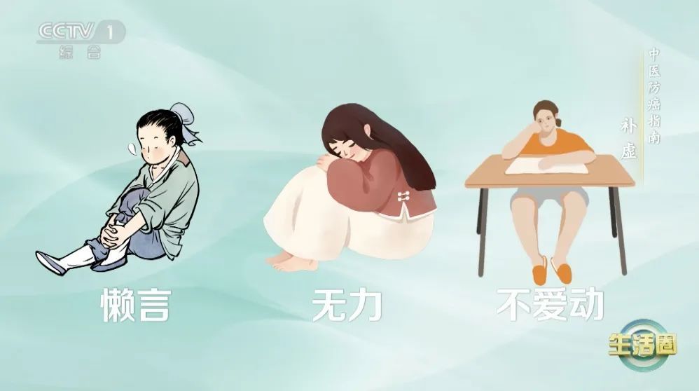 夏季无病三分虚？简单踮踮脚，八百多年前的动作帮你养正气，身体都不那么虚了