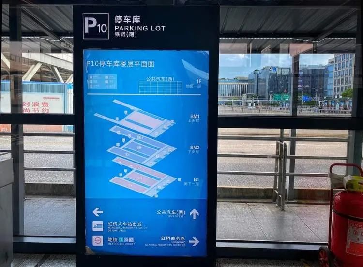 “公交难找、网约车贵、出租车态度差”，虹桥枢纽交通的“三公里魔咒”如何打破？
