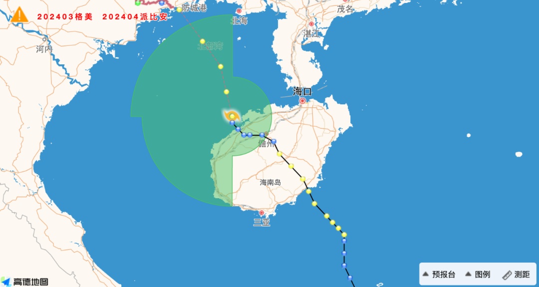 最新！台风“派比安”已离开海南岛！暴雨三级预警继续→