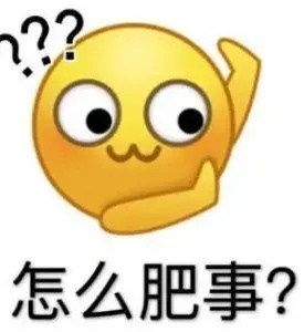 是骡子还是马？民警：遛过，是骡子……