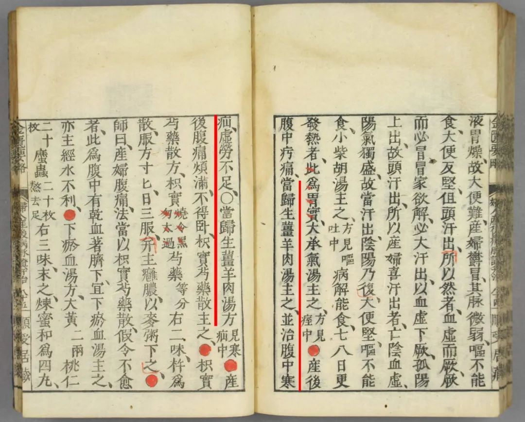 你知道大伏天上海人为何要吃羊肉么?快来了解下这项古老的美食文化→ 你知道大伏天上海人为何要吃羊肉么?快来了解下这项古老的美食文化→