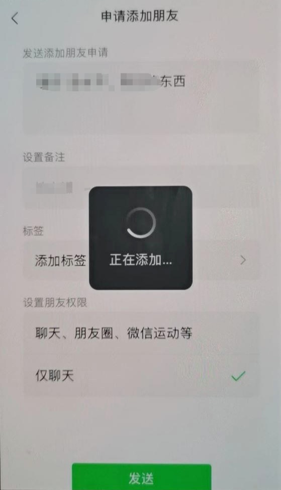 “有偿代骂”还收加盟费？起底“网络打手”背后隐秘江湖