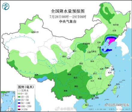 今年来最强台风要来了