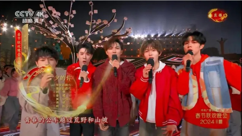 掉粉超60万,知名节目紧急回应 掉粉超60万,知名节目紧急回应