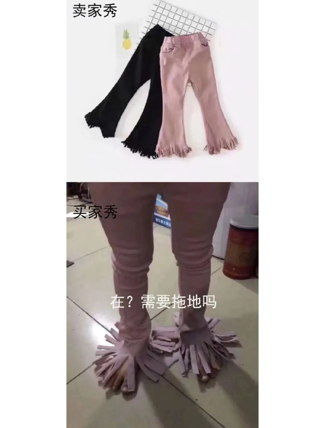 女子网购晒好评，却被店家要求删图？原因竟是这个！