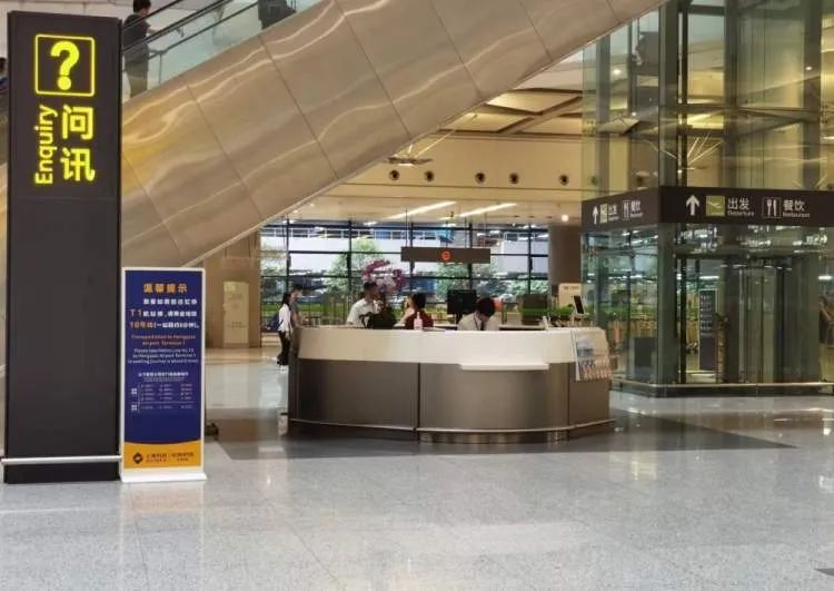 “公交难找、网约车贵、出租车态度差”，虹桥枢纽交通的“三公里魔咒”如何打破？