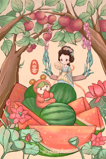 大暑已至,多地体感温度达40摄氏度 大暑已至,多地体感温度达40摄氏度