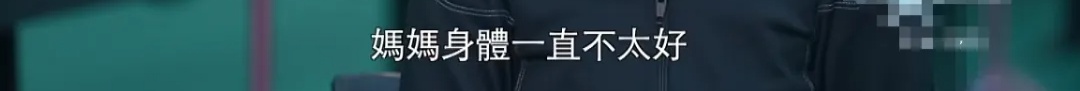 热搜第一！无缘巴黎奥运，她首度回应，哽咽透露原因