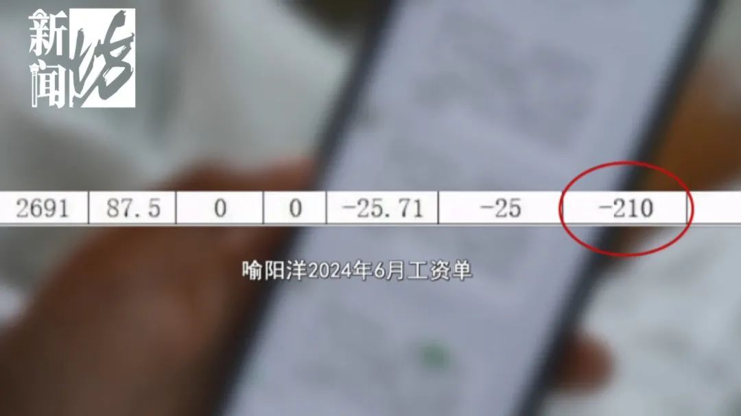 这类群体已超千万，大都疏忽此事！有人上海街头遭遇意外，才发现…