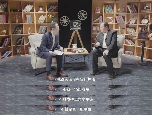 奥运冠军自曝：已捐献！