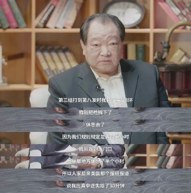 奥运冠军自曝：已捐献！