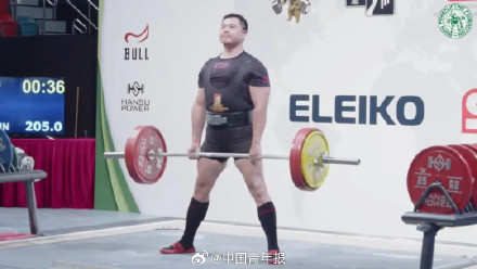 哲学教授拿下举重国际金牌 网友：好小众的文字