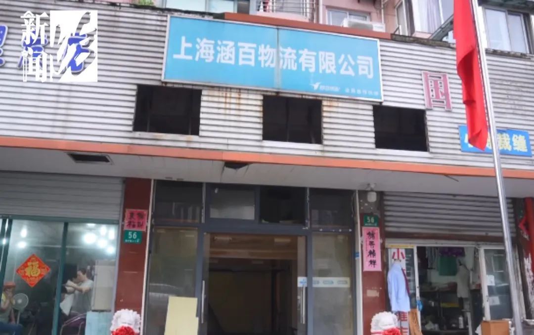 这类群体已超千万，大都疏忽此事！有人上海街头遭遇意外，才发现…