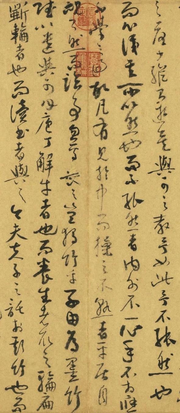 文化基因激活 | 读东坡,游诗画浙江 文化基因激活 | 读东坡,游诗画浙江