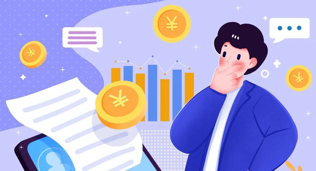 个人养老金里的资金如何使用?何时领取? 个人养老金里的资金如何使用?何时领取?